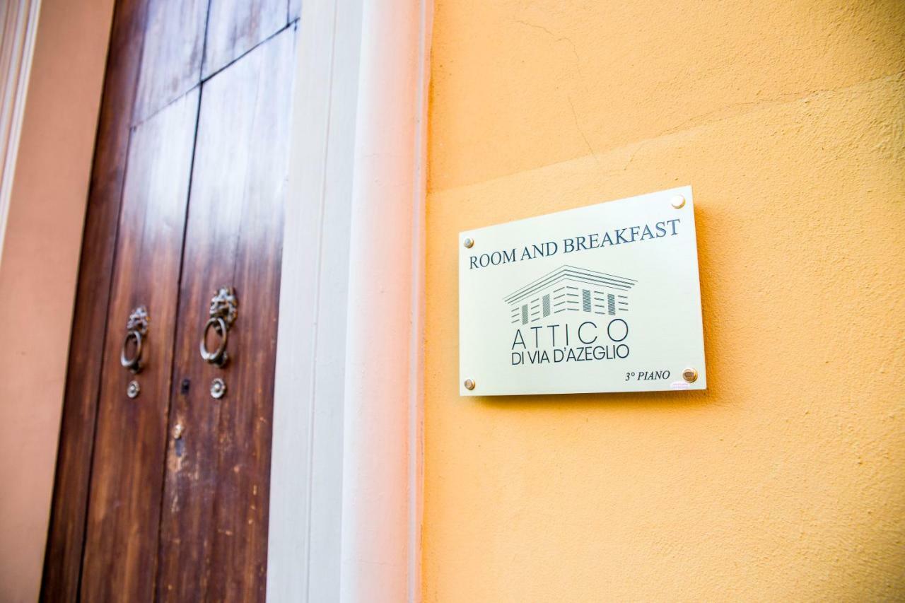 ボローニャ Attico Di Via D'Azeglio Bed & Breakfast エクステリア 写真